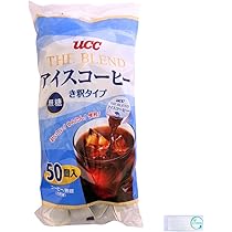 UCC アイスコーヒー　ポーションタイプ　50個入り　大容量　お手軽　5セット UCC アイスコーヒー ポーションタイプ 50個入り 大容量 お手軽 5セット