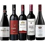 エノテカ直輸入 バイヤー厳選飲み応えたっぷり濃密赤ワイン5本セット [ 750ml×5本 ]