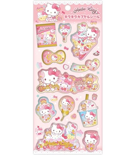 Amazon | ケイカンパニー サンリオキャラクターズ キャラクターずかん