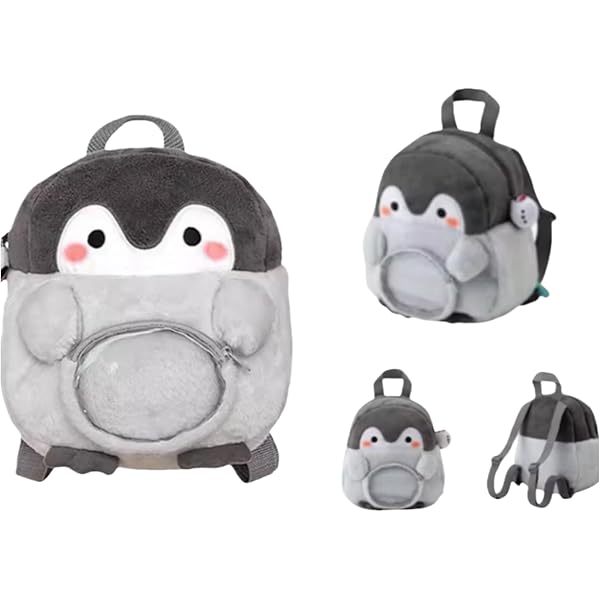 Amazon | コウペンちゃん リュックサック ぬいぐるみ付き もふもふ 大