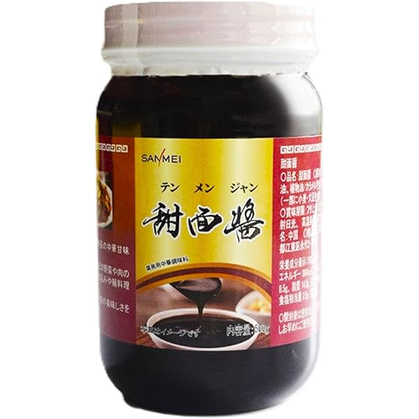 Amazon.co.jp: 甜麺醤（テンメンジャン）220g : 食品・飲料・お酒