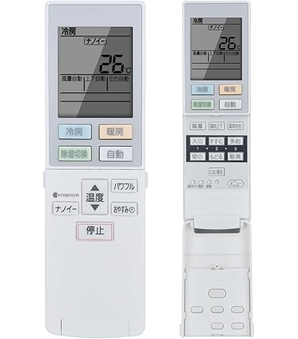 Amazon.co.jp: ACRA75C00570X パナソニック Panasonic エアコン