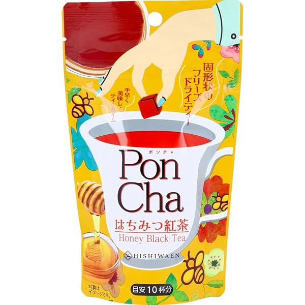 Amazon.co.jp: PonCha(ポンチャ) 緑茶 10g(10粒入) : 食品・飲料・お酒