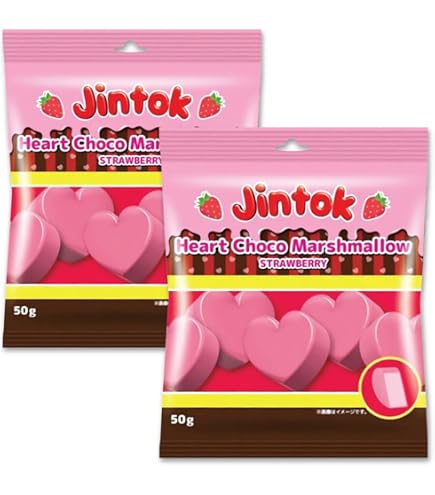 Amazon.co.jp: ジントック ハートチョコマシュマロ いちご味 50g 4袋