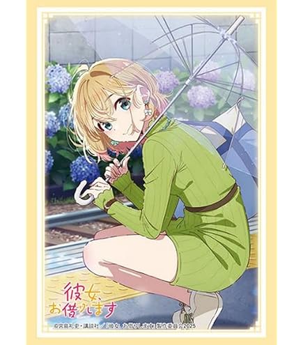 Amazon | 合皮製デッキケース 彼女、お借りします「七海 麻美