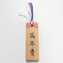 615aOlI7PsL._AC_UL210_SR210,