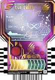 仮面ライダーガッチャード RT4-079 KAMEN RIDER GENM (LP レジェンドライダーパラレルレア) ライドケミートレカ PHASE：04