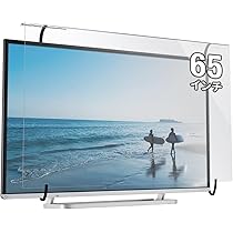 テレビ TOSHIBA REGZA 65M540X 東芝 REGZA 65M540X [65インチ] 価格比較 - 価格.com