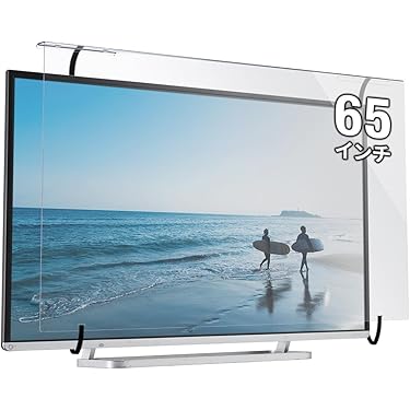新品未開封❣️ 32V 型用液晶、プラズマテレビ防護パネル　3D対応 新品未開封❣️ 32V 型用液晶、プラズマテレビ防護パネル 3D対応
