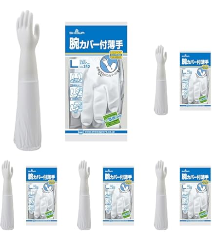 Amazon | エステー NO944ポリエチレン使い切り手袋ロングブルー NO944B