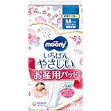 ムーニー お産用ケアパッド M (産後1日目~) 10枚〔お産パッド〕