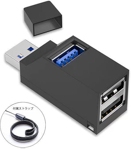 Amazon.co.jp: 音入り自爆ボタン DX・USB3.0ハブ : パソコン・周辺機器