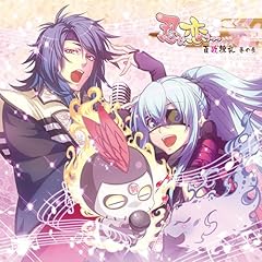 �^���ɍ炭�� / �^�c�K�e(���C�_��)