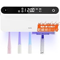 TWICE/歯ブラシ除菌器/トレカ！ TWICE/歯ブラシ除菌器/トレカ！ TWICE/歯ブラシ除菌器/トレカ！