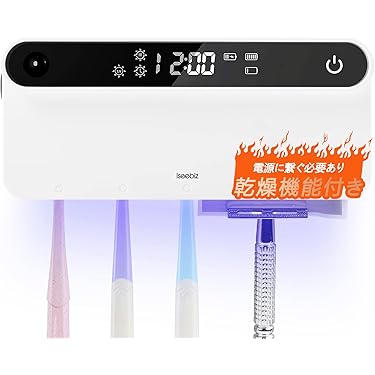 Amazon.co.jp 人気ギフトランキング: 歯ブラシ除菌器 で、ギフトの設定