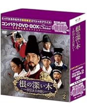 武神 ノーカット完全版 コンパクトDVD-BOX1〈期間限定スペシャルプライス… Amazon.co.jp: 武神(ノーカット完全版) コンパクトDVD-BOX1(本格