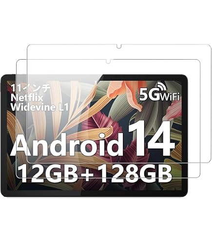 Amazon.co.jp: Blackview Tab90WiFi タブレット 11インチ Wi-Fiモデル Amazon.co.jp: Blackview Tab90WiFi タブレット 11インチ Wi-Fiモデル