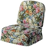 飛騨産業 穂高 №6チェアシリーズ用
置きクッション パートリッジG  (№6用) NO.6用