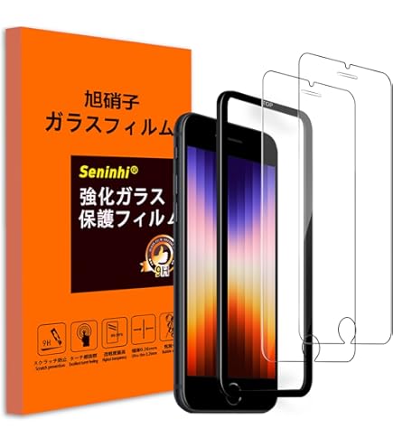 【ケース、フィルム付】umidigi x Amazon | UMIDIGI X 用 ケース 【 Judaz 】 シンプル TPU ソフト