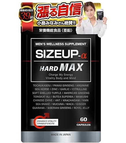 Amazon | 【5個セット】 DDDナール 60粒×5個セット ディーディー