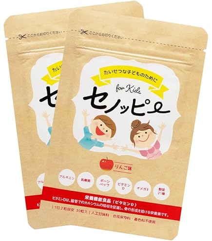 Amazon | セノッピー ぶどう味 (2袋セット) 栄養機能食品 成長