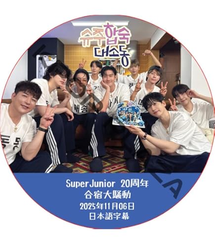 Amazon | K-POP DVD スーパージュニア 2025 PV/TV - Express Mode/Show