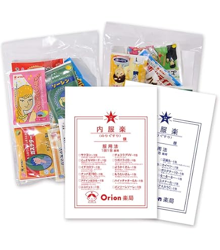 Amazon.co.jp: 【大阪土産2個セット】オモシロクナ～ル シアワセニナ