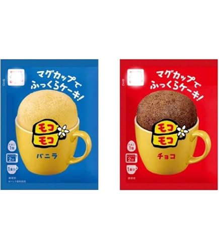 永谷園　マグカップふっくらケーキ！　モコモコ　バニラ25袋 チョコ25袋 Amazon | 永谷園 マグカップでふっくらケーキ！モコモコ バニラ 39g