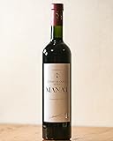 人気 ザクロワイン 甘口赤ワイン 750ml （MANAT）アゼルバイジャ産