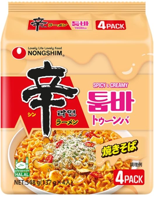 遊戯王　辛ラーメン トレーディングカードショップ ペガサス 遊戯王・デュエマ・ポケモン
