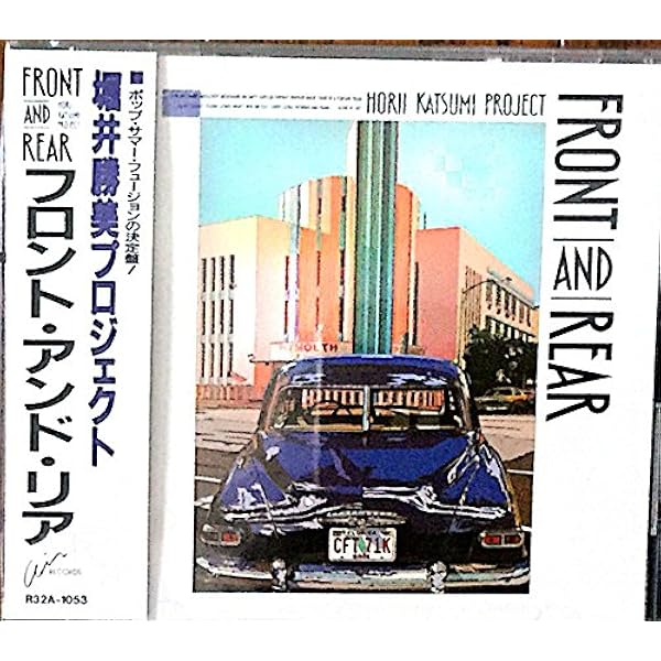 Amazon.co.jp: The Way I Feel: ミュージック