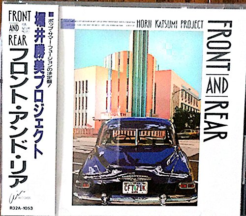 LP 堀井勝美プロジェクト Avenue Of Entertainment RAL8849 AIR /00260 中古】LP 堀井勝美プロジェクト Avenue Of Entertainment