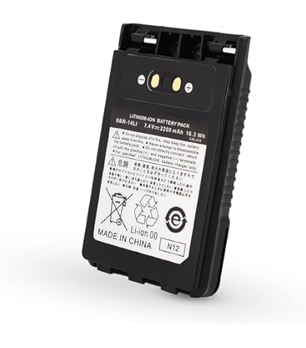 Amazon.co.jp: YAESU オリジナル SBR-14LI 7.2V、2200mAh リチウム