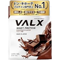 Amazon | VALX バルクス ホエイ プロテイン 1kg ホエイプロテイン
