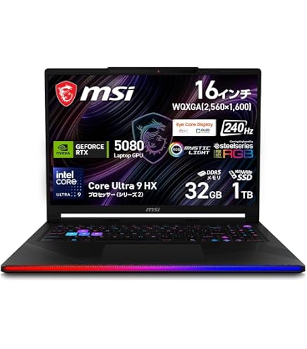 Amazon.co.jp: MSI ゲーミングノートPC Raider 16 Max HX B2W GeForce