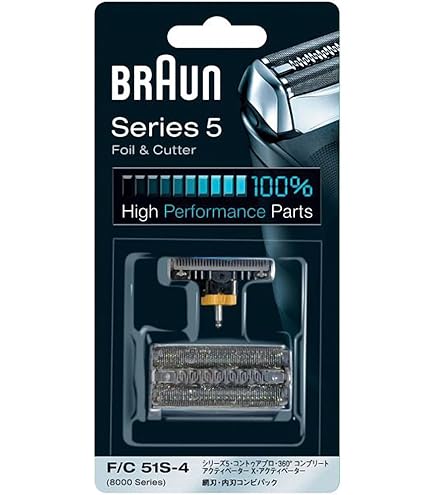 Amazon.co.jp: 【正規品】ブラウン 替刃 旧シリーズ5 シェーバー