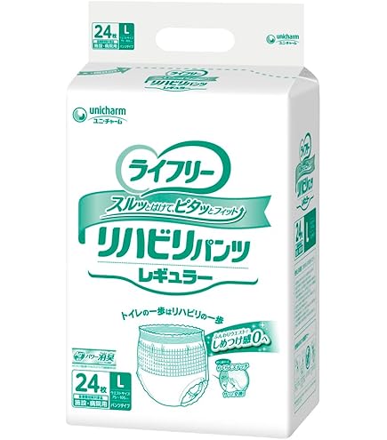 Amazon.co.jp: ライフリーかんたん装着パッドレギュラー54枚×5