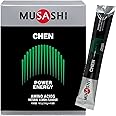 MUSASHI(ムサシ) CHEN(チェン)スティック45本入り