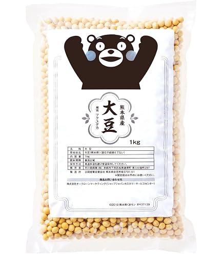 Amazon.co.jp: 【令和7年産 大豆】佐賀産フクユタカ 1㎏ : 食品・飲料