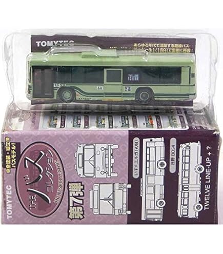 Amazon | 全国バスコレクション JB059 京都市交通局 いすゞエルガ