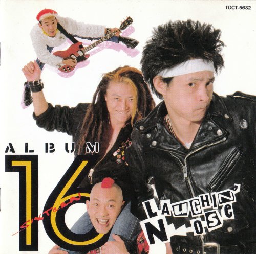 ラフィンノーズ　メジャー時代レアアルバム　３枚 ラフィンノーズ メジャー時代レアアルバム 3枚 ラフィンノーズ