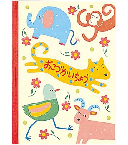 Amazon.co.jp: ママレードボーイ カード電子おこづかい帳 少女漫画