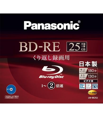 Amazon.co.jp: パナソニック 録画用2倍速BD片面2層50GB(書換型)6枚