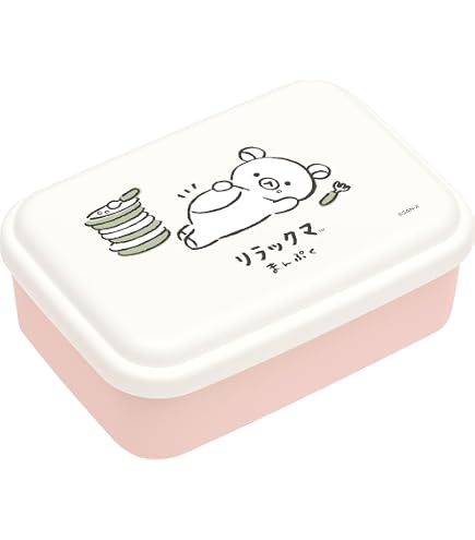 Amazon.co.jp: サンエックス リラックマ 入れ子型ランチボックス