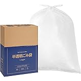 by Amazon ごみ袋 半透明 シャカシャカタイプ 30L 200枚(100枚×2箱) (SOLIMO)