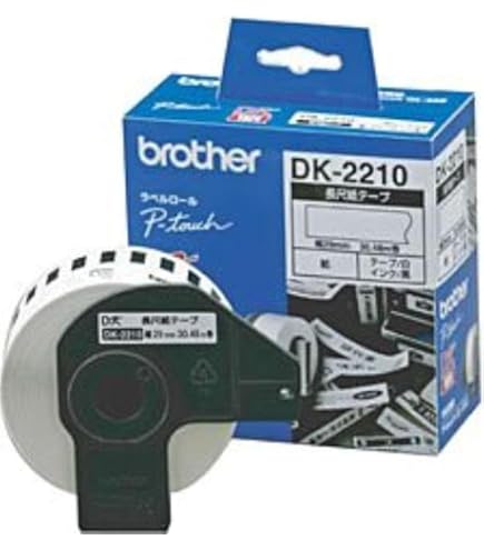 Amazon.co.jp: 【ブラザー純正10個セット】感熱ラベルプリンター