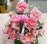 季節の花フラワーアレンジメント おまかせA(ピンク系)「誕生日」「お祝い」「お見舞い」「ギフト」