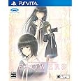 FLOWERS夏篇 - PSVita