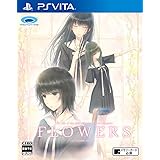 FLOWERS夏篇 - PSVita