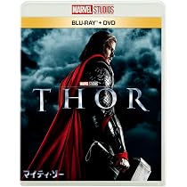 Amazon.co.jp: マイティ・ソー ブルーレイ ＋ DVD セット [Blu-ray